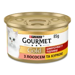Корм для котів Gourmet Gold шматочками з лососем та куркою