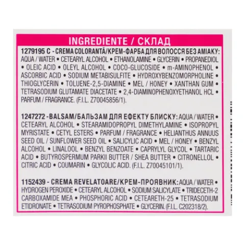 Фарба для волосся L'Oreal Casting Creme Gloss 1021