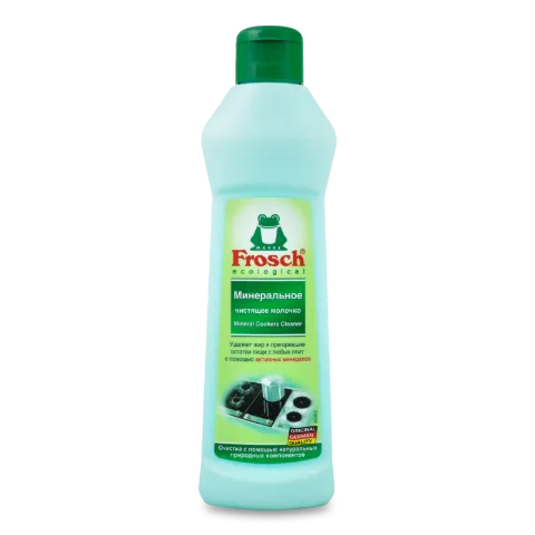 Молочко Frosch для чищення мінеральне