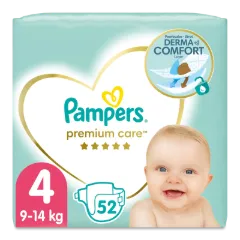 Підгузки Pampers Premium Care Maxi VP