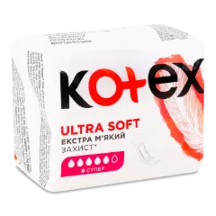 Прокладки гігієнічні Kotex Ultra Super
