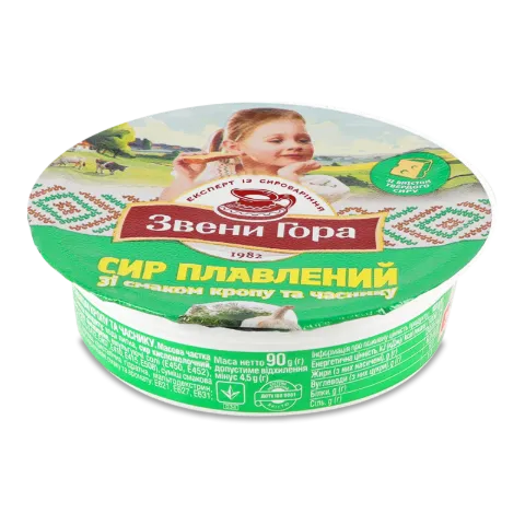 Сир плавлений «Звени Гора» зі смаком кропу та часнику, стакан