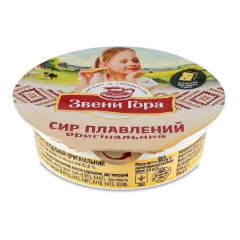 Сир плавлений «Звени Гора» оригінальний, стакан