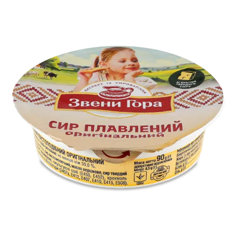 Сир плавлений «Звени Гора» оригінальний, стакан