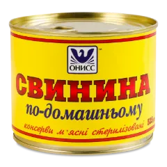 Тушенка Онисс свинина по-домашнему