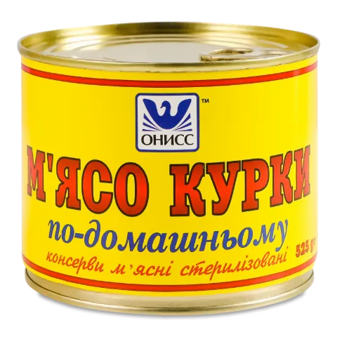 Тушонка «Онисс» м'ясо курки по-домашньому