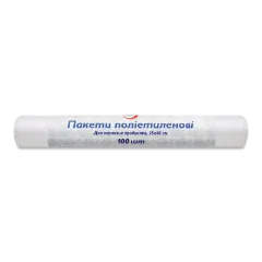 Пакети господарські «Повна Чаша»® 25*40 см