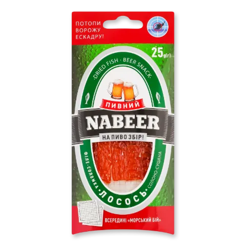 Лосось Пивний Nabeer соломка солено сушеная