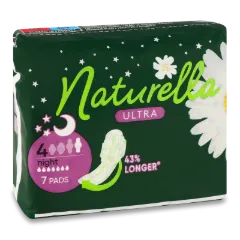 Прокладки Naturella Ultra Camomile Nigh Single