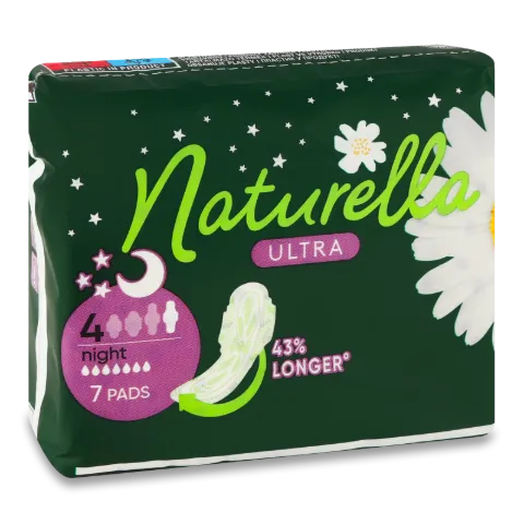 Прокладки Naturella Ultra Camomile Nigh Single
