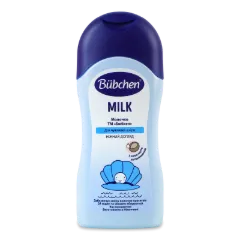 Молочко Bubchen з олією каріте і соняшнику