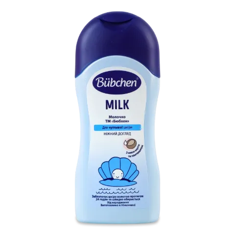 Молочко Bubchen з олією каріте і соняшнику