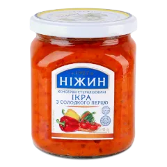 Ікра «Ніжин» з солодкого перцю
