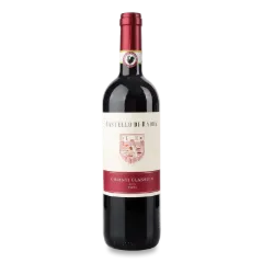Вино Castello di Radda Chianti Classico