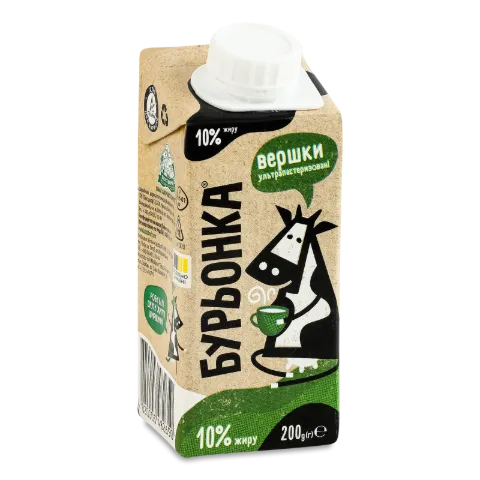 Вершки «Бурьонка» стерилізовані 10%
