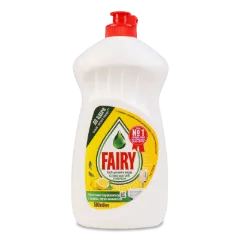 Засіб для миття посуду Fairy «Соковитий лимон»