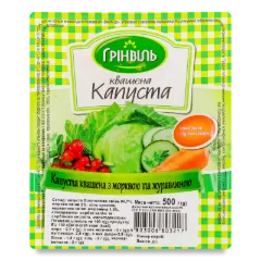 Капуста квашена «Грінвіль» з журавлиною