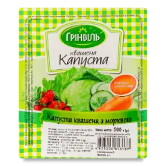 Капуста квашена «Грінвіль» з морквою