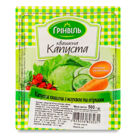 Капуста квашеная Грінвіль с огурцами