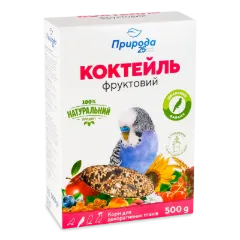 Корм для папуг «Фруктовий коктейль»