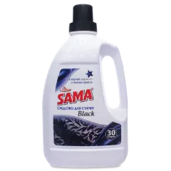 Засіб для прання Black для чорного ТМ Sama