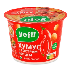 Закуска YoFi! Hummus с острым перцем из нута