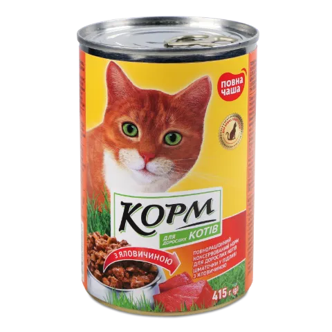 Корм для котів «Повна Чаша» з телятиною
