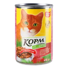 Корм для котів «Повна Чаша» з печінкою