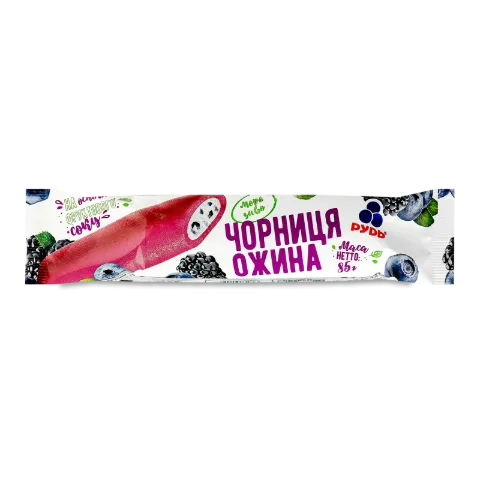 Морозиво «Рудь» чорниця-ожина