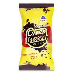 Морозиво «Рудь» «Супер шоколад» у вафельному стаканчику