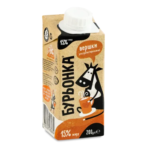 Вершки «Бурьонка» ультрапастеризовані 15% жиру