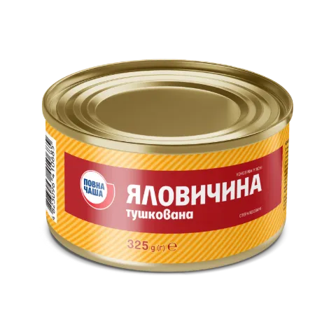 Мясо говядины Повна Чаша тушеное в/с