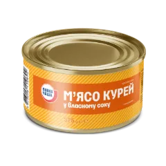 М'ясо курки «Повна Чаша»® у власному соку