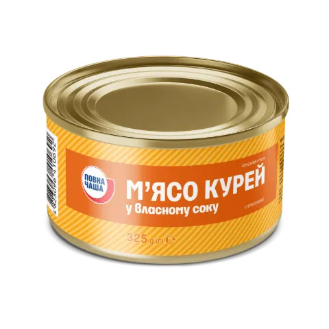 Мясо курицы Повна Чаша в собственном соку