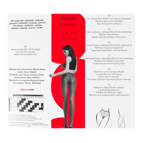 Колготки жіночі Pierre Cardin Blois 20 visone р.2