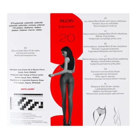 Колготки жіночі Pierre Cardin Blois 20 visone р.4