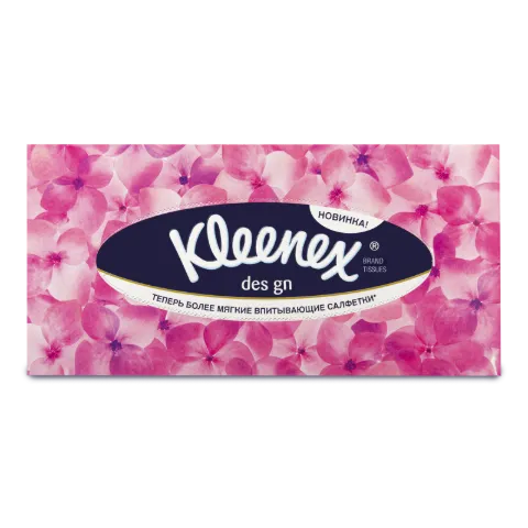 Серветки паперові Kleenex Design в коробці
