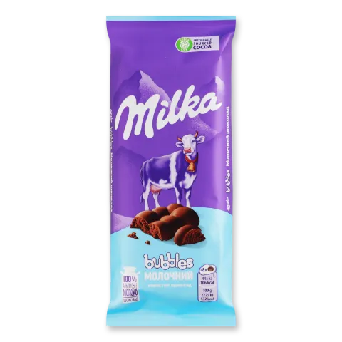 Шоколад Milka Bubbles молочний пористий