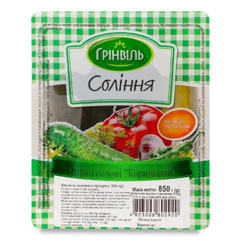 Огурцы Грінвіль соленые корнишоны