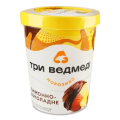 Морозиво «Три ведмеді» лимонно-шоколадне