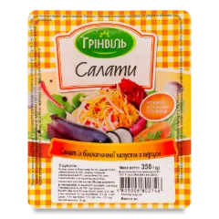 Салат «Грінвіль» із білокачанної капусти з перцем