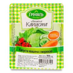Капуста «Грінвіль» квашена з морквою