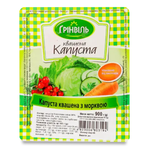 Капуста «Грінвіль» квашена з морквою