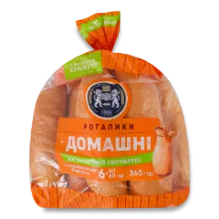 Рогалики Кулиничи с кунжутом на молочной сыворотке