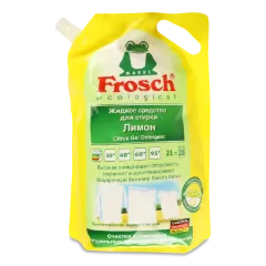 Засіб для прання Frosch «Цитрус» рідкий