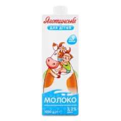 Молоко «Яготинське» для дітей від 9 місяців 3,2%
