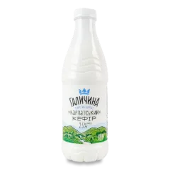 Кефір «Галичина» 2,5%