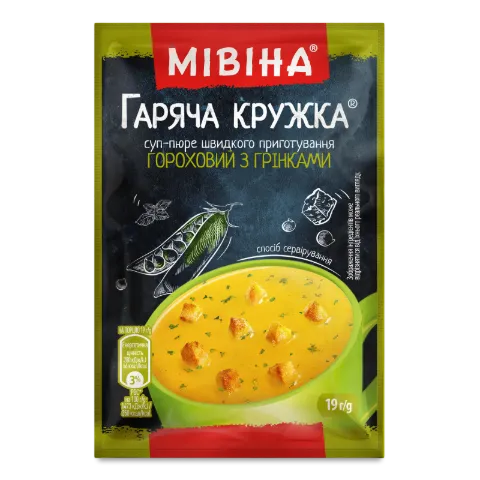 Суп-пюре Мівіна Горячая кружка горохов с гренками