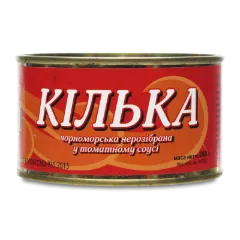 Кілька чорноморська в томатному соусі