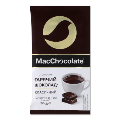 Шоколад гарячий MacChocolate
